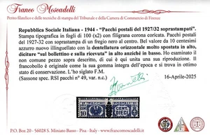 PACCHI POSTALI C.10 SASS 49… MNH** NUOVO CON PIENA GOMMA INTEGRA ORIGINALE MOLTO - Picture 1 of 3