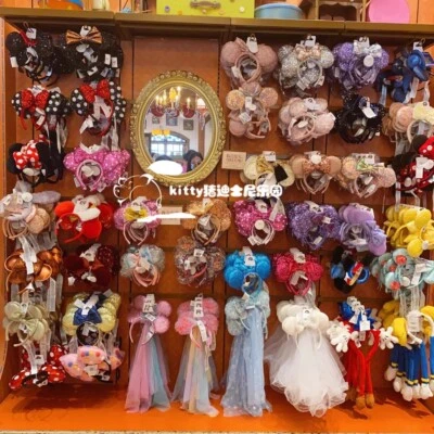 Rare Disney Parks 2024 Loungefly Mickey Magical Rapunzel Anna Ears Headband - Image 1 of 4