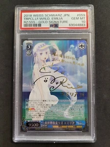 Blanco negro, RE: Zero, Emilia, RZ/S55-059SP SP, PSA 10, Gold Signature, Japón - Imagen 1 de 2