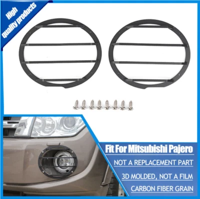 Car Front Fog Light Lamp Protection COVER Frame Trim For Mitsubishi Pajero 07-21 - image 1 of 3