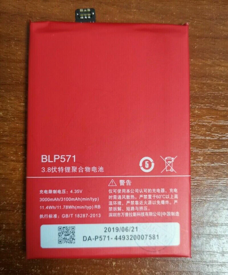 New BLP571 3100mAh 3.8V Battery For Oppo Oneplus One Cellphone One Plus 1+1 - Image 1 of 1