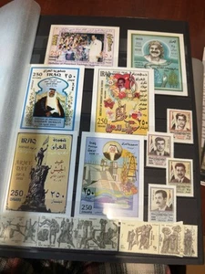 Iraq Saddam Hudson Stamp Postage Collection Lot - Picture 1 of 1