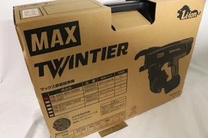 Cargador de 2 baterías MAX RB-442T-B2C TwinTier hecho en Japón - Imagen 1 de 8