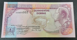 ** S. Tome 1993 Banknote Currency 500 Dobras - UNC - Picture 1 of 2