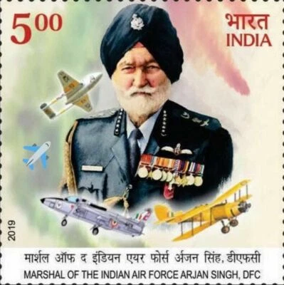 India 2019 Indian Air Force  Marshal S. Arjan Singh War Plane Sikh Sikhism Army  - Image 1 of 2