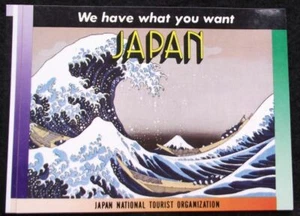 1980s The Great Wave off Kanagawa Japanese Japan Tourist Board Sticker Decal - Picture 1 of 2