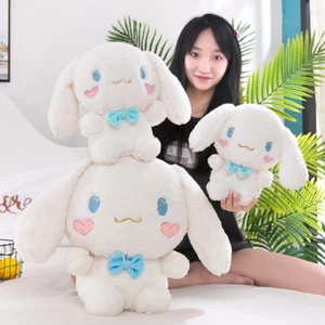 Cinnamoroll Dog Doll Stuffed Soft Plush Toy Animal Cartoon Cute Girl Xmas Gift - Picture 1 of 6