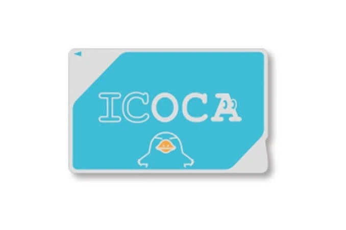 Hotel delivery available in Japan ICOCA Normal Suica Transportation IC card - Image 1 of 1