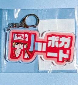 Terry Bogard KOF98 Acrylic Keychain SNK NEOGEO Unopened MINT LE