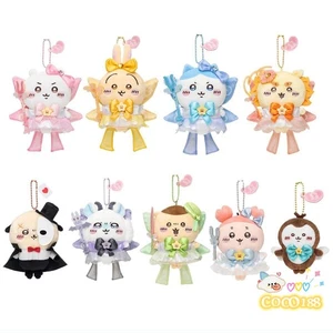 Chiikawa Hachiware Usagi Rakko cartone animato peluche bambola portachiavi morbido per bambini giocattolo regalo - Foto 1 di 21