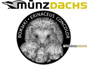 20 Ruble 2011 Belarus Hedgehog family Part 2 - 1 oz fine Silver Proof  - Picture 1 of 1
