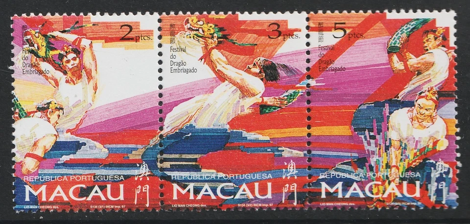 1997 Макао Sc # 876a. Фестиваль пьяных драконов. Набор марок как новые без наклеек и следов. - Изображение 1 из 1