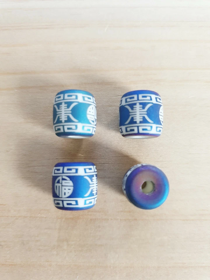 4 x Schriftzeichen Glasperlen Schmuckherstellung Galvanisiert Gefrostet Ø 12mm - Bild 1 von 1