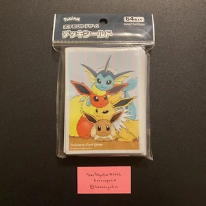 Pokémon Center Japan Friendly Eeveelutions Card Sleeves 64 COUNT ~ US SELLER - Picture 1 of 2