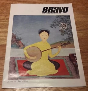 1967 BRAVO MAGAZINE ARTURO TOSCANINI MIMI HINES DONALD GRAMM COLE PORTER 00249 - Picture 1 of 12