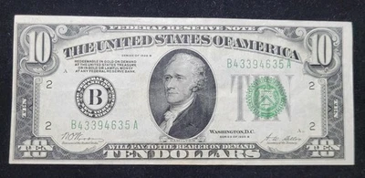 1928-B $10 FRN Gold Demand Note Choice VF B-A Blk. Back Plate Misaligned Error - Image 1 of 2