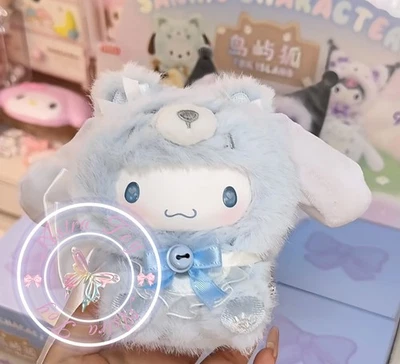 MINISO Sanrio Characters Fox Island Series Plush BlindBox Figure Toy-Cinnamoroll - Image 1 of 4