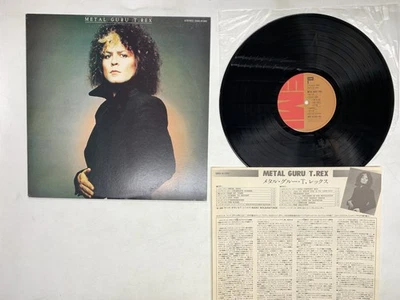 T. Rex Metal Guru Japan LP [56447ER] - Image 1 of 2