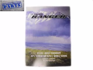 2015 - 2017 RANGER XP CREW XP 570 900 1000 POLARIS SERVICE MANUAL - Picture 1 of 1