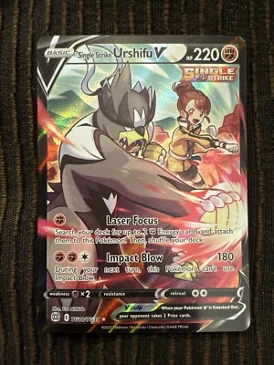 Urshifu V TG18/TG30 Brilliant Stars Trainer Gallery Ultra Rare Pack Fresh - Image 1 of 2