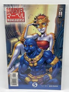 Marvel Mangaverse #5 October 2002 Marvel Comics Manga Series - Picture 1 of 1