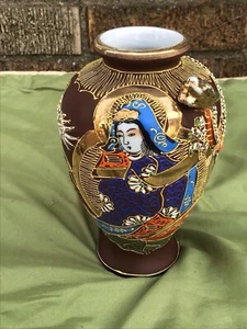 Vintage Japanese Satsuma Kutani Moriage Brown Immortals 6 1/4" Vase - Picture 1 of 5