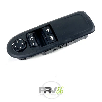 ✅✅ Interruptor Elevalunas AVG Peugeot 308 Sw I 1.6 HDI 110/96565186XT - Imagen 1 de 4