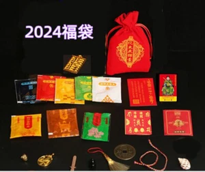 2024 Chinesische Feng Shui Drache Jahr Hua Tai Sui FU Tasche Amulett Maskottchen (B) - Bild 1 von 1