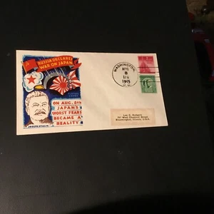 FDC 1945 WWll FLUEGEL Cachet JOSEPH STALIN RUSSIA DECLARED WAR ON JAPAN - Picture 1 of 2