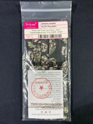 Máscara facial de tela Thirty-One para adultos Play Ball Foto 1 de 2