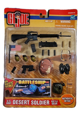 vintage 1964 Hasbro GI Joe 12 vintage 1964 Hasbro GI Joe 12