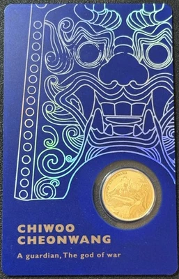 2023 1/10th Oz .999 Gold 1/10 Clay Komsco South Korea Chiwoo Cheonwang S# 001!!! - Image 1 of 4