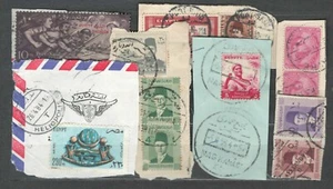 EGYPT MIDDLE EAST SELECTION USED STAMPS ON PAPER w City Cancels LOT (EGY 717) - Picture 1 of 1