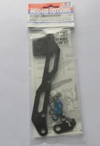 Tamiya TT-02 FRP Battery Plate & Transponder Stay Set NEW 54555 TT02 TT02D - Picture 1 of 1
