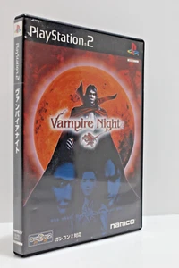 Vampire Night - PlayStation 2, 2001 - Japan Version - Picture 1 of 23