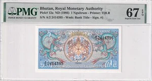Bhutan 1 Ngultrum ND 1986 P 12 a Superb Gem UNC PMG 67 EPQ - Picture 1 of 3