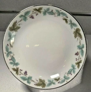 Plate, Salad/Dessert/Luncheon, Pattern:Vintage by FineChina of Japan,Collectable - Picture 1 of 4