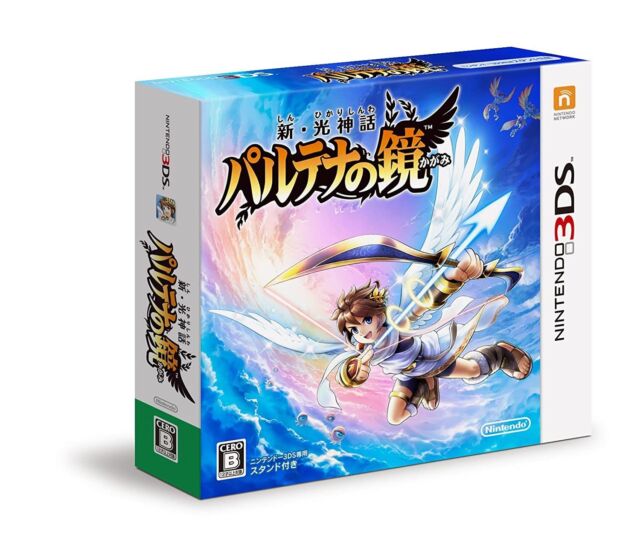 Ranking the top 101 Nintendo games: No. 64, Kid Icarus: Uprising