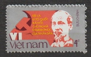 1986 Vietnam Stamps Communist Party Congress Scott # 1702 MNH - Picture 1 of 1