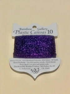 Rainbow Gallery Plastic Canvas 10 #PM65 Purple Metallic Needlepoint Thread - Picture 1 of 1