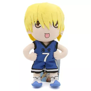 New Ryota Kise No 7 KUROKO NO BASUKE 8 inch Plush (Great Eastern) Kaijo High - Picture 1 of 3