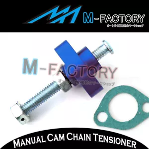 For ATV Honda TRX 650 Rincon 03 04 05 Billet Blue Manual Cam Chain Tensioner - Foto 1 di 3