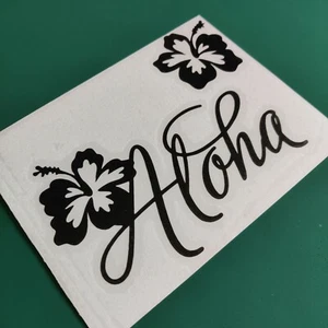 Aloha Hibiscus #1 logo - Car/Van/Camper/Bike/Laptop Decal Sticker - Picture 1 of 4