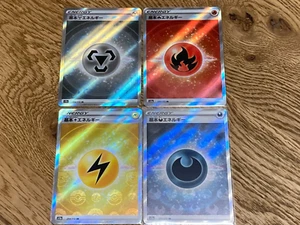Fedex 4 Set Energy 252/172 SR 257 258 254 S12a Carta Pokémon VSTAR Universo - Foto 1 di 2