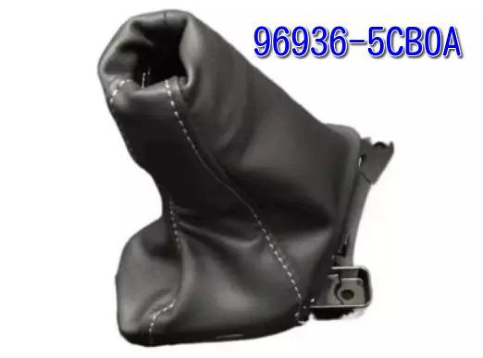 Nissan INFINITI 2017 Q50 Q60 Center Console Shift Boot 96936-5CB0A OEM Genuine