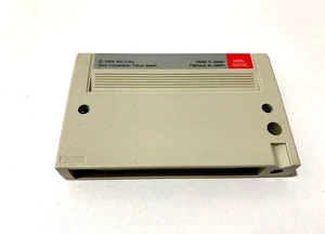 ALPHA SQUADRON HBSG029C / SONY CARTOUCHE CARTRIDGE MSX - Picture 1 of 4
