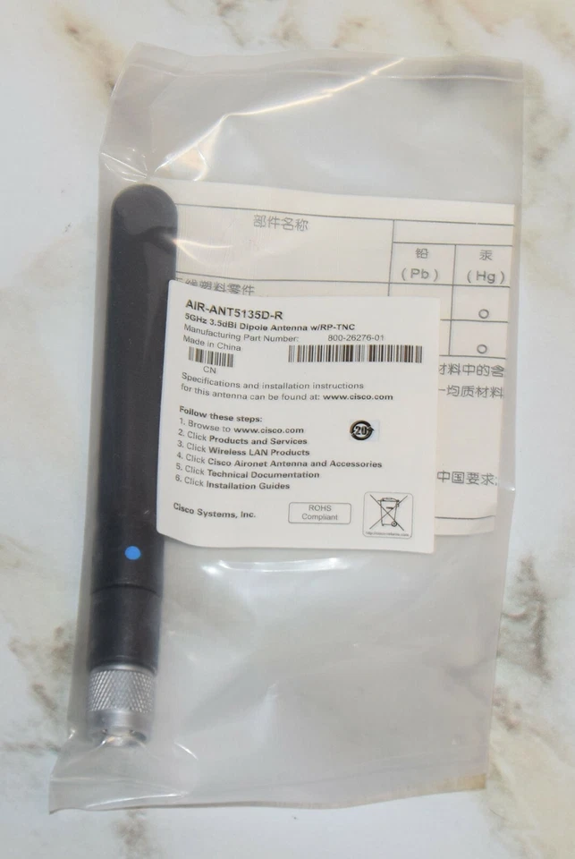 Genuine Cisco 5GHz 3.5dBi Black Dipole Antenna w/RP-TNC Connector 800-26276-01 - Image 1 of 1