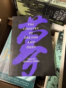 THE COUNTRY OF DREAMS AND DUST By Russell Leong *Signed VGC - Bild 1 von 13