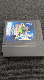 KONAMI Lagrange Point Famicom Software