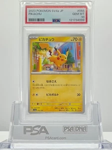 PSA 10 PIKACHU 055/190 2023 Pokemon Japanese SV4a SHINY TREASURE - Bild 1 von 2